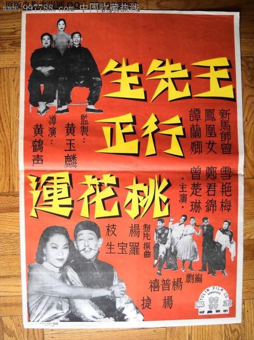 卡坦查若美术学院本科成绩单